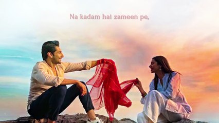 In Dinon Lyrical Video Superstar Mahira Khan Bilal Ashraf Atif Aslam Azaan & Saad