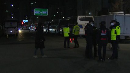 우한 교민 일부 귀국 예정...주민 반발 여전 / YTN