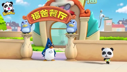 ¡Para La Donación! | Dibujos Animados Infantiles | Kiki y Sus Amigos | BabyBus Español