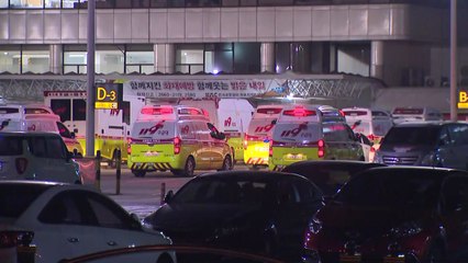'우한 교민' 전세기 이륙...2시간 넘게 지연 출발 / YTN
