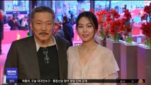 [투데이 연예톡톡] 홍상수·김민희 신작, 베를린영화제 경쟁 진출