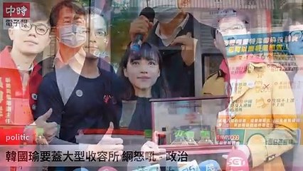 Chinatimes_rss-chinatimes.com#chinatimes_rss_mobile-copy1-ChinaTimesFeedParser-2020/02/01-19:17