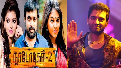 Dagalty   | Santhanam | Rittika Sen | Vijay Anand