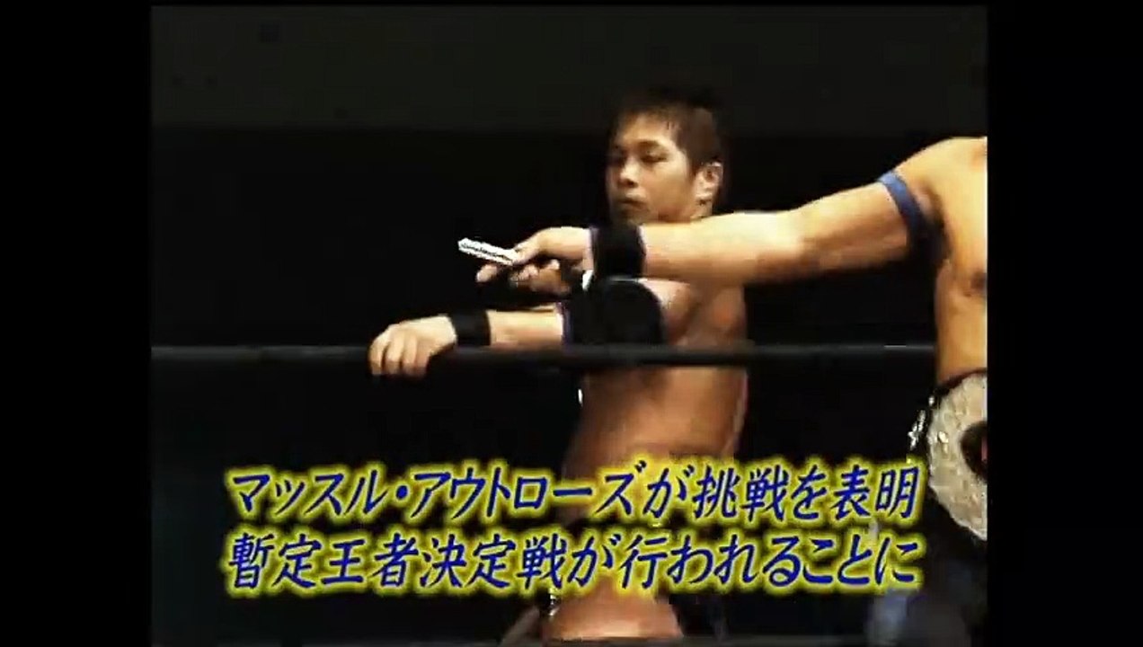 2006 - Season 4 - Act 2