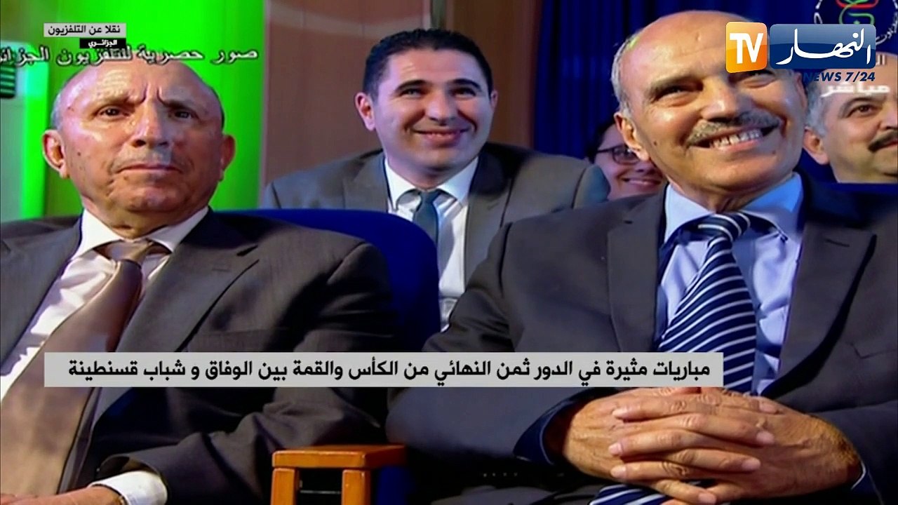 مباريات مثيرة في الدور ثمن النهائي من الكأس.. و...