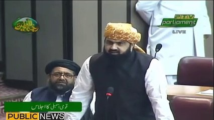 Resign do aao Election lartay hain _ JUI-F leader Asad Mehmood vs Ali Amin Ganda