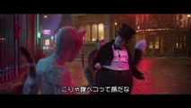 映画 『キャッツ』 ＜バストファージョーンズ＞キャラクター映像