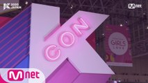 [#KCON2020JAPAN] K-CONVENTION  We're all connected by KCON