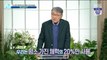 [LIVING] Dr. Lee Si-hyung's happiness, 100 years old, secret recipe, 