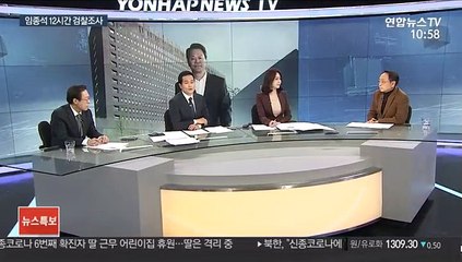 귀국 교민, 368명으로 정정…현지 1명 고열로 탑승못해