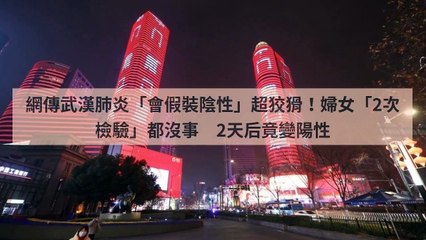 CollectionVideo-adgeek_teepr_curation-copy5-TeeprParser-2020/01/31-10:30