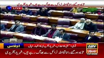 Shehryar Afirdi's open challenge to Rana SanaUllah