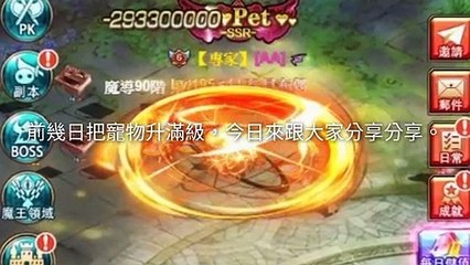 CollectionVideo-breaktime_gbyhn_curation-copy6-GbyhnParser-2020/01/30-23:35