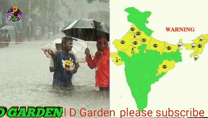 मौसम खबर, आज का मौसम कैसा रहेगा, weather news today, Mausam samachar