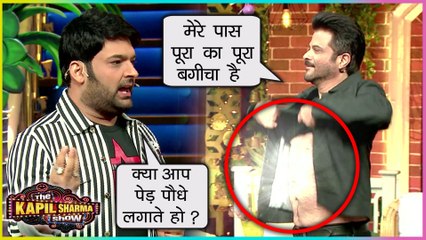 Kapil Sharma FUNNIEST JOKE On Anil Kapoor For His Body Hair | The Kapil Sharma Show