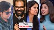 SHOCKING | Bollywood Celebs With FLIGHT CONTROVERSY | Kunal Kamra, Katrina Kaif, Priyanka Chopra