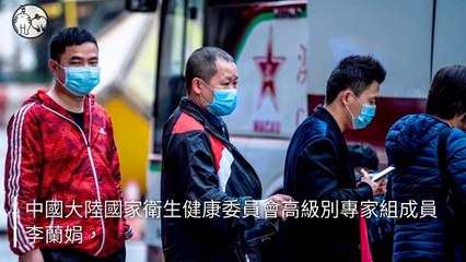 CollectionVideo-petmao_curation-copy2-PetsMaoParser-2020/01/31-09:30