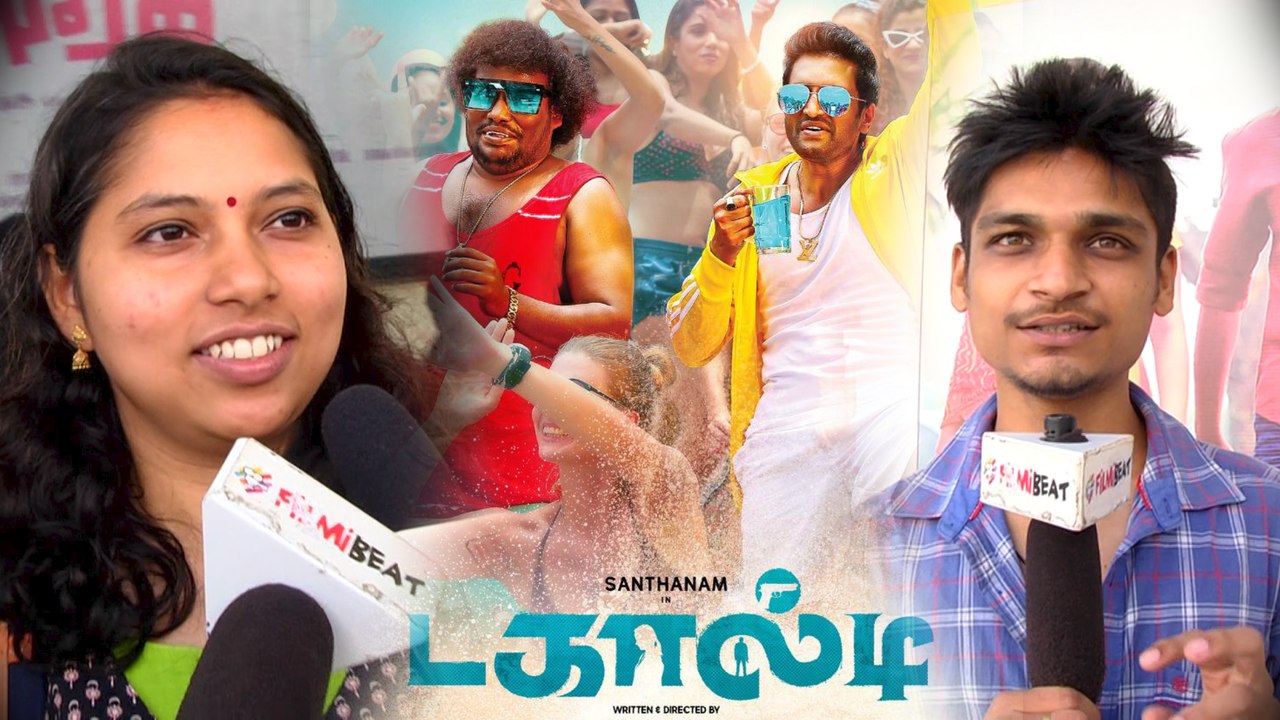 Dagaalty Public Opinion | Santhanam | Rithika Sen | Yogi Babu