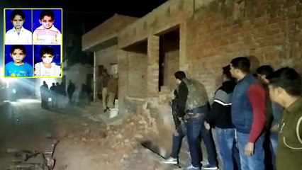 फर्रुखाबाद: गांव में न बिजली न इंटरनेट,बंधक बने बच्चों को छुड़ाने में UP पुलिस के सामने बड़ी चुनौती