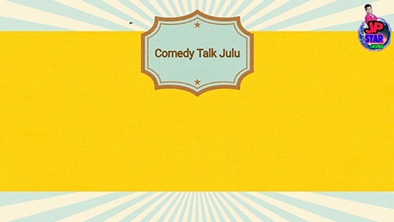 Comedy Talk Julu 13 / odia comedy /