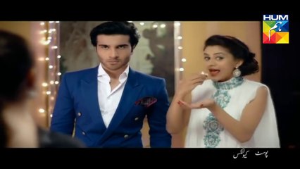 Gul-e-Rana Episode 1