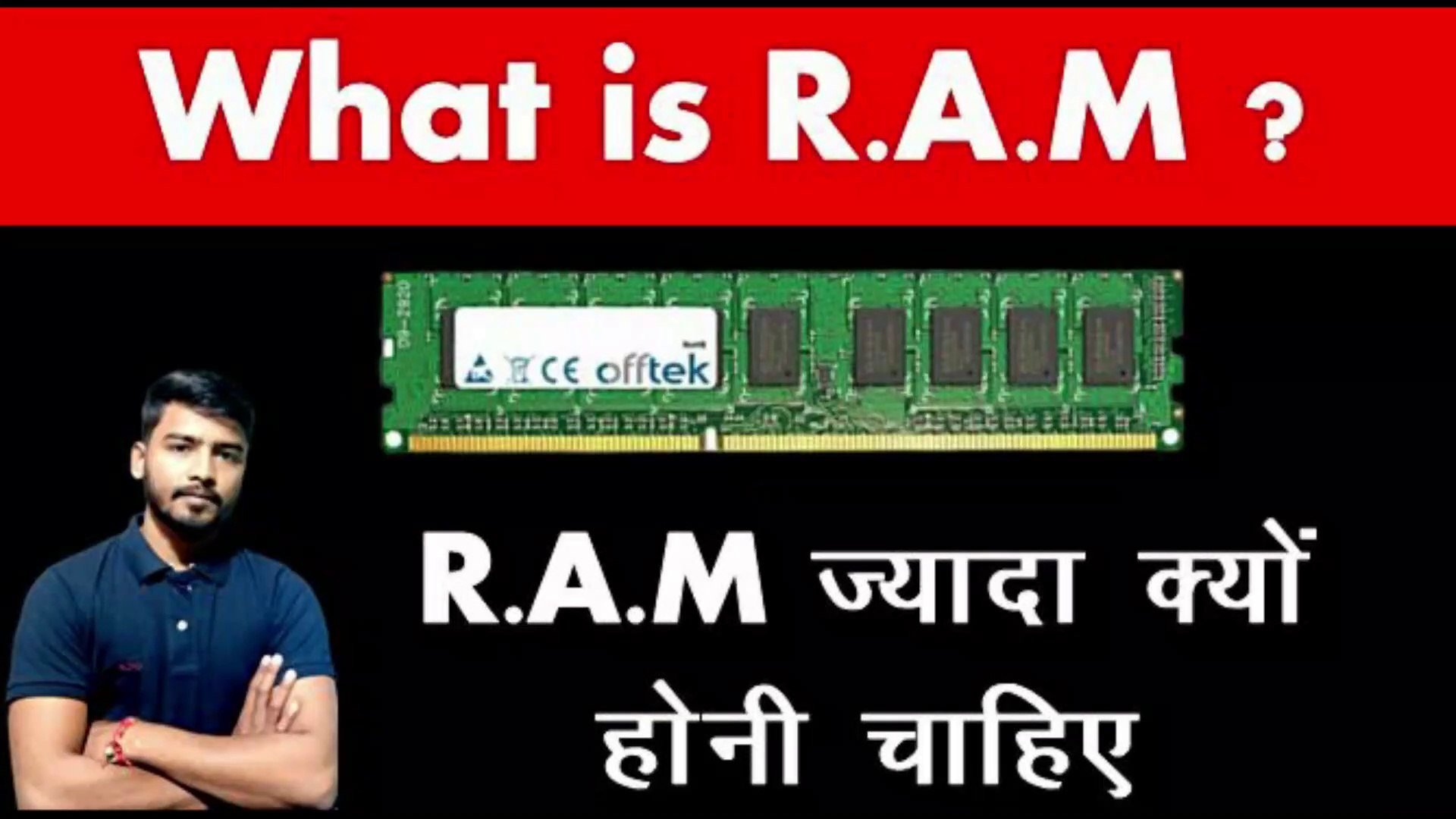 ⁣What is RAM | Basic Computer Course | Computer Gyan