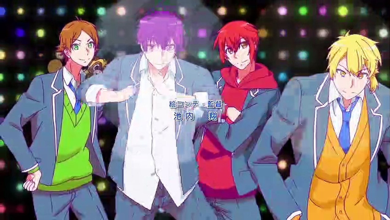 Urashisakasen anime p2