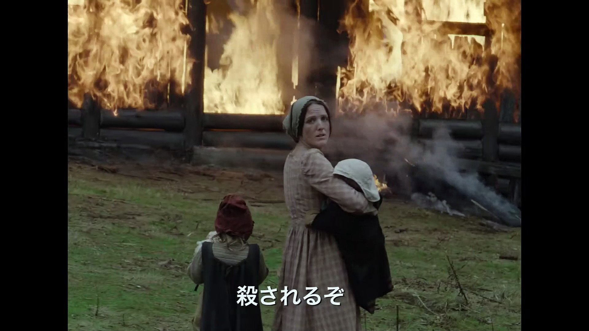 映画 ババドック 監督のリベンジ スリラー ナイチンゲール 予告編 動画 Dailymotion