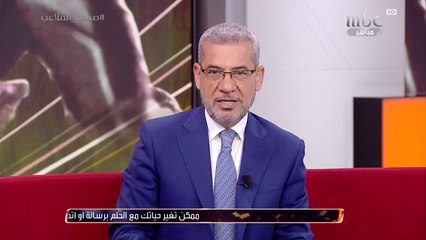 لقاء خاص مع الفنانة المغربية أمل العنبري تتحدث فيه عن الرياضة لصدى الملاعب