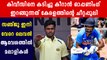 Sanju Samson To Open The Batting For Team India | Oneindia Malayalamk