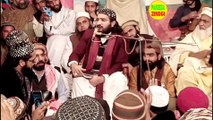 mere aaqa madni da har yar | میرے آقا مدنی | mufti saeed arshad 2020 | مفتی سعید ارشد الحسینی 2020