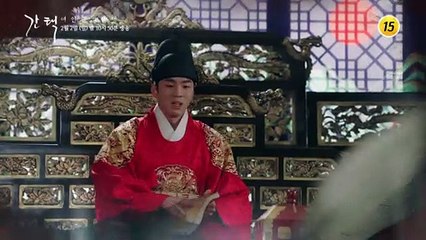 왕비가 되어야 하는 여인들의 전쟁이 시작된다_간택 14회 예고