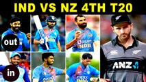 IND VS NZ 4TH T20 | New Zealand won the toss and elected to bowl.