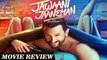 Jawaani Jaaneman MOVIE REVIEW | Saif Ali Khan | Tabu | Alaya F