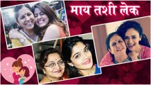 When Bollywood Starts Speaks Marathi | बॉलीवूडच्या ताऱ्यांचं ऐकण्यासारखं मराठी | Kartik Aryan, Kangna Ranaut