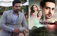 Abhinav Shukla Sacked night Controversy: Silsila Badalte Rishton Ka Makers OWE Over 10 LAKH To The Actor
