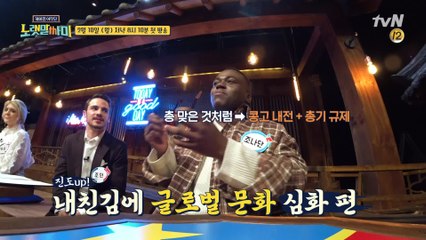 케이팝 레전설, 백지영 직강 어학당?!?
