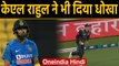 IND vs NZ 4th T20I: KL Rahul departs for well made 39, Ish Sodhi strikes | वनइंडिया हिंदी
