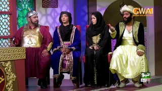 Khabaryar with Aftab Iqbal | Episode 3 | 25 January 2020 | Mirpuri Rung