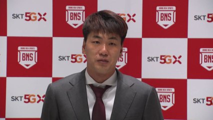 김광현, 스프링캠프 합류 위해 미국으로 출국 / YTN