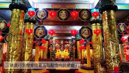 CollectionVideo-breaktime_darren0322_curation-copy1-Darren0322Parser-2020/01/31-12:47