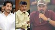 Janasena Leader Nagababu Praised Chandrababu & Slams CM Jagan