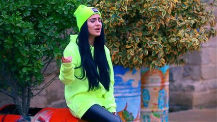 Naz Dej - Mevzum Derin (Cover Video)