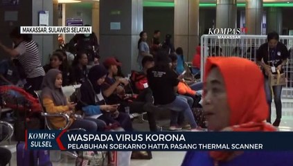 Pelabuhan Soekarno Hatta Pasang Thermal Scan pendeteksi suhu tubuh penumpang penderita virus corona