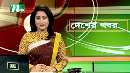 NTV Desher Khobor | 31 January 2020