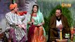 Khabaryar with Aftab Iqbal | Episode 4 | 30 January 2020 | Mirpuri Rung