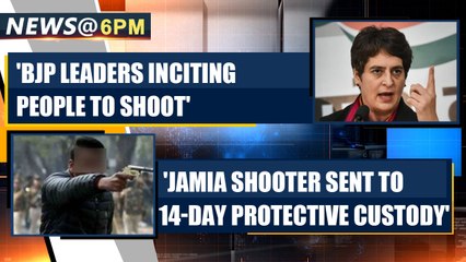 Priyanka Gandhi Vadra hits out at the BJP over Jamia shooting, says BJP leaders inciting to shoot