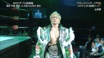 NOAH - Hideki Suzuki, Takashi Sugiura & KAZMA vs Katsuhiko Nakajima, Go Shiozaki & Kaito Kiyomiya