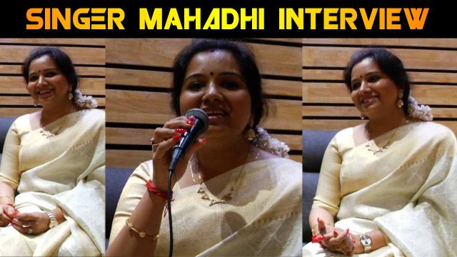 SINGER MAHADHI INTERVIEW | UNO STUDIO OPENING CEREMONY | FILMIBEAT TAMIL