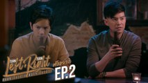 ตัวอย่าง Turn Left Turn Right สมองเลี้ยวซ้าย หัวใจเลี้ยวขวา | EP.2